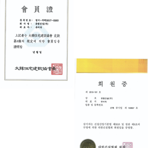 스크린샷 2026-03-24 오후 2.06.12