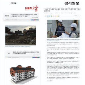 스크린샷 2026-03-24 오후 2.06.40