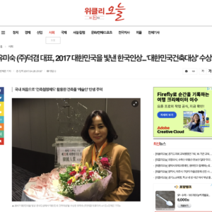 스크린샷 2026-03-24 오후 3.01.09